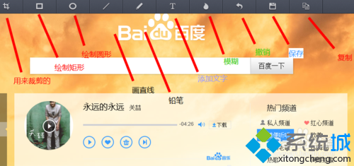 win8ϵͳʹûͼ