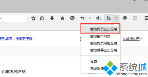 win8ϵͳʹûͼ