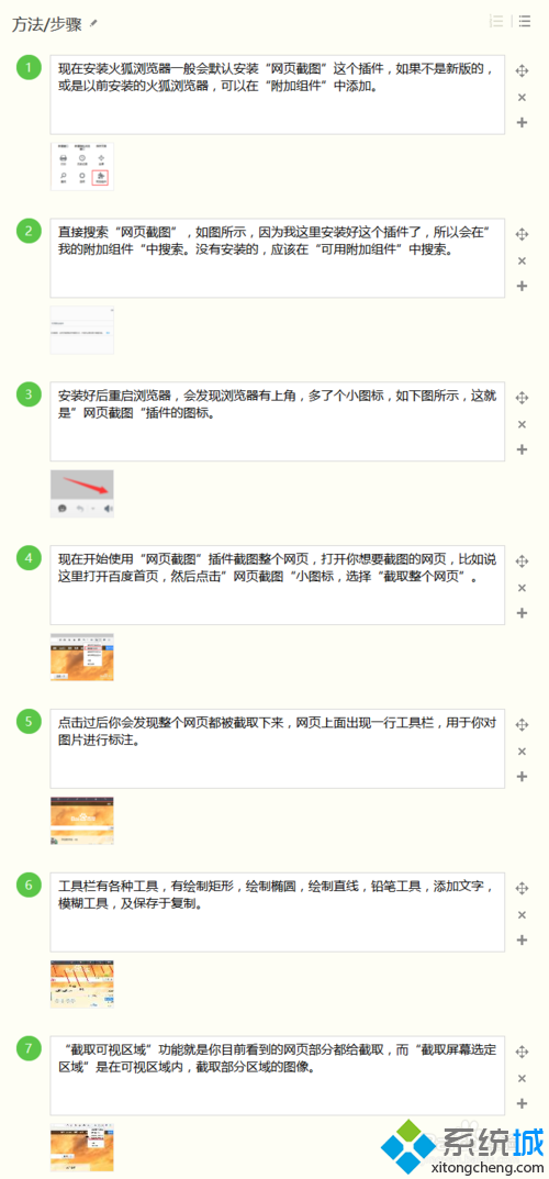 win8ϵͳʹûͼ