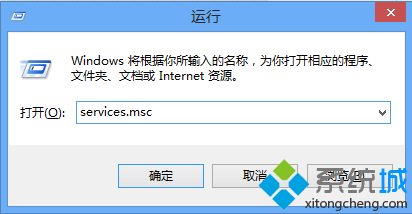 win8ϵͳƵ˳֪ļ⡱Ľ