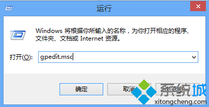 win8ϵͳƵ˳֪ļ⡱Ľ
