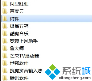 win8ϵͳIEFlash