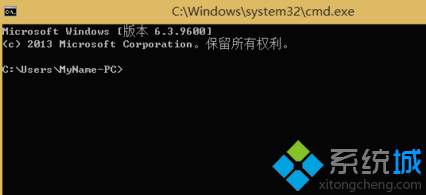 Win8升级win8.1系统提示错误代码80070460怎么办