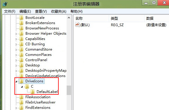 在win8电脑中重命名C盘却提示“无法修改名称”怎么办？