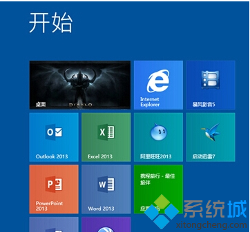 win8系统怎么恢复误删文件