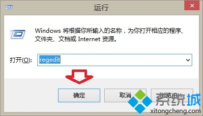 win8.1系统怎么将窗口背景颜色