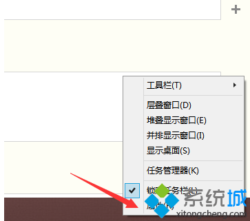 win8ϵͳػ½ͼ
