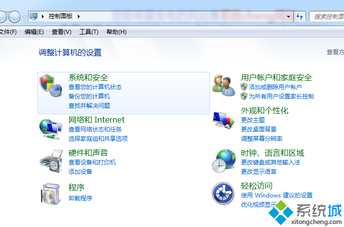 win8系统怎么修改虚拟内存最合适