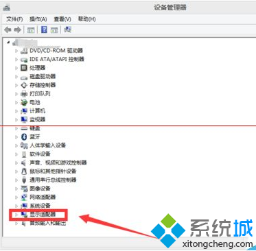 windows8升级win10后启动蓝屏怎么办