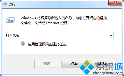 windows8电脑谷歌浏览器经常崩溃怎么办