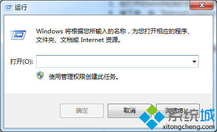 win8笔记本怎么打开IE11企业模式