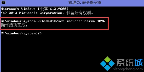 Win8电脑提示内存不足怎么办