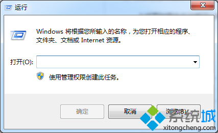 笔记本win8.1系统开启手写输入公式的技巧