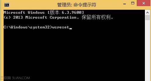 win8系统必应天气无法更新怎么办