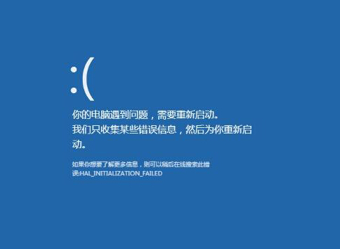 νWin8򿪴ʱ