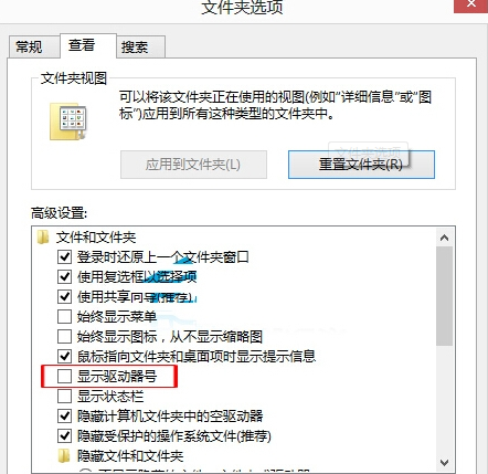 Win8ϵͳ