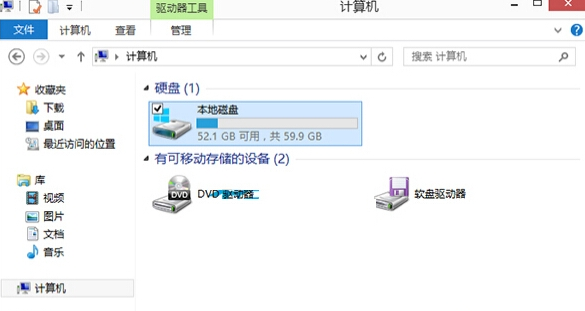 Win8ϵͳ