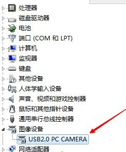 win8系统下如何快速禁用摄像头