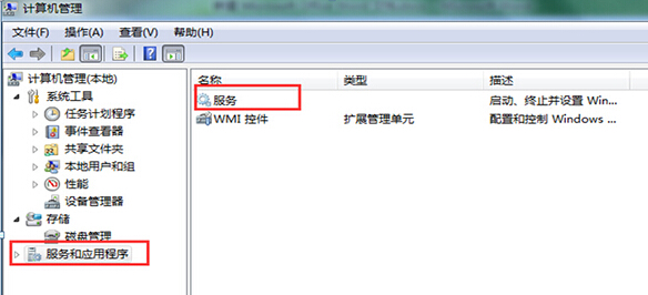 win8ϵͳԶΧwifiô