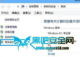 win8电脑在关闭游戏时提示内存不足怎么办