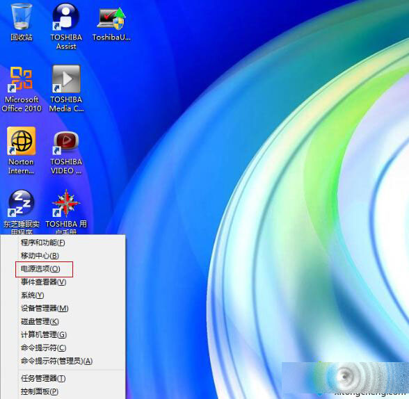 Win8ʼǱԴ򿪸ԶĽ취