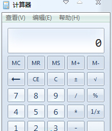 如何在win8系统中快读打开计算器程序