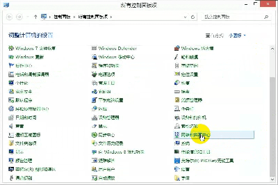 Windows 8ϵͳPPTP/L2TPϸͼĲ