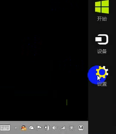 Windows 8ϵͳPPTP/L2TPϸͼĲ