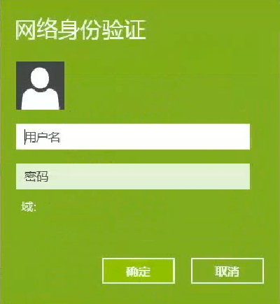Windows 8ϵͳPPTP/L2TPϸͼĲ