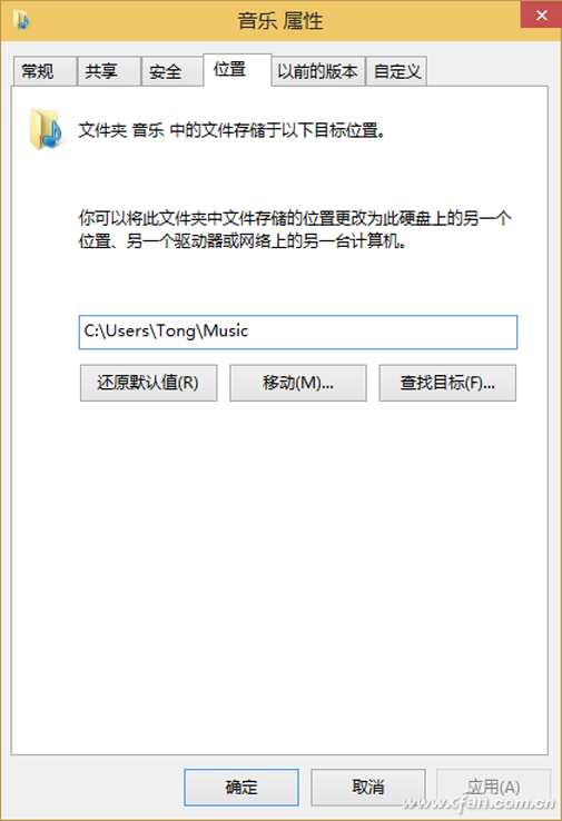win8ϵͳӳ鷳