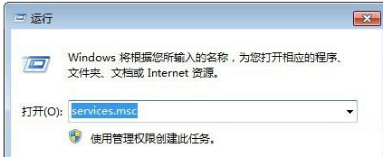 win8电脑无法启动安全中心，错误代码1068怎么办