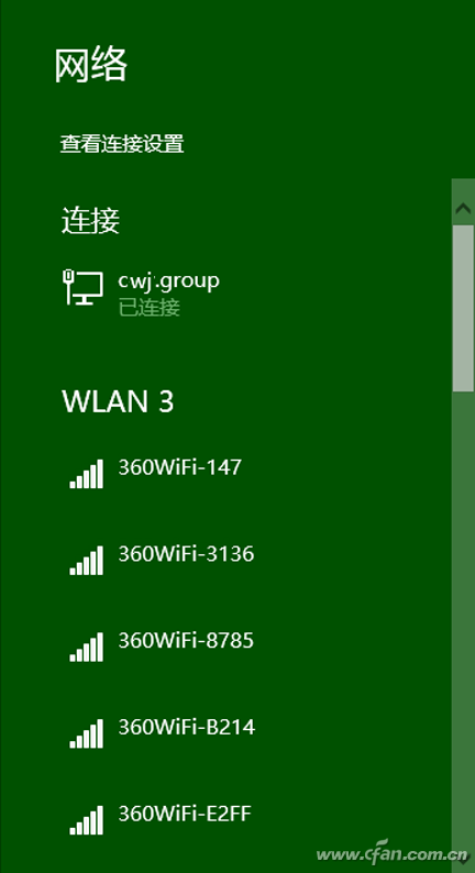 升级Windows 8后无法打印问题通解