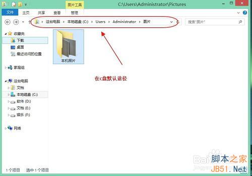 win8.1ļ?