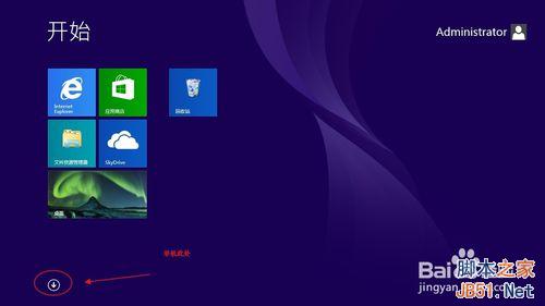 win8.1ļ?