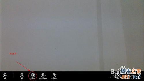 win8.1ļ?