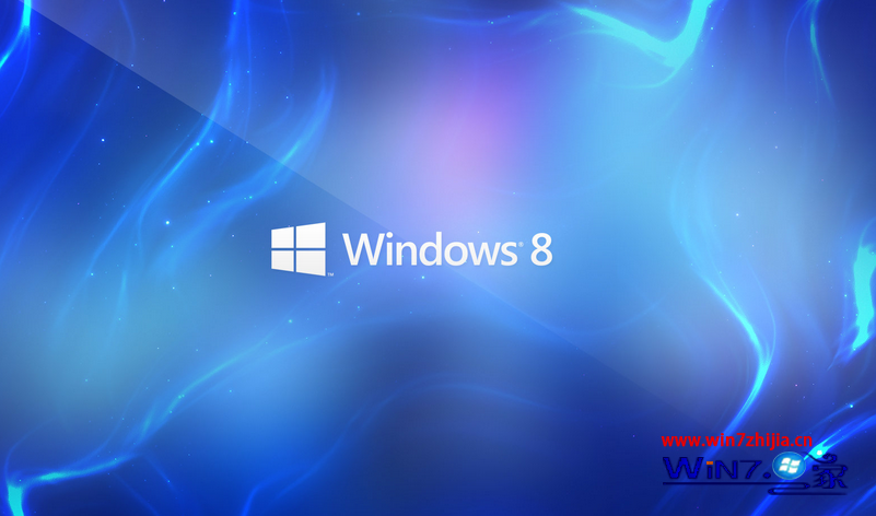 Win8系统下如何取消IE浏览器的连接下划线