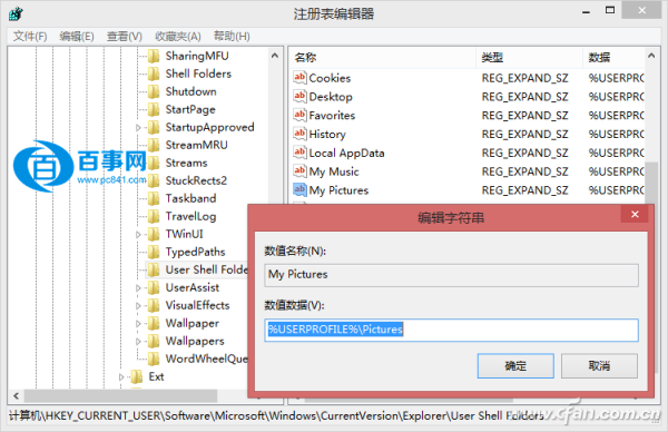 Windows8.1Դͼô