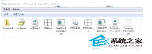 Windows8.1关闭GWX config manager让电脑顺畅