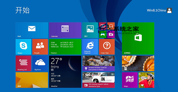 Win8.1恢复被禁用虚拟WiFi适配器的方法