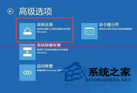 Win8ʱʾ޷ɸµĽ