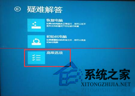 Win8ʱʾ޷ɸµĽ