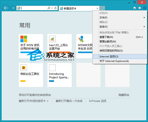 Win8δInternetѡ