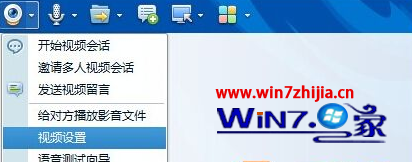 Windows8.1系统下打开Metro相机应用无图像显示的处理方案图