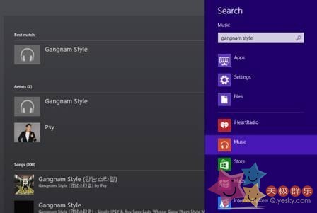 windows8 Ų