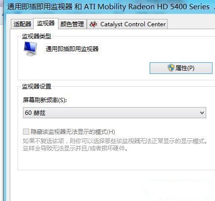 Windows8ϵͳȡWindowsAppsȨ޷