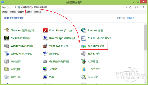 غҩ!Win8.1 2014 Updateжؽ̳