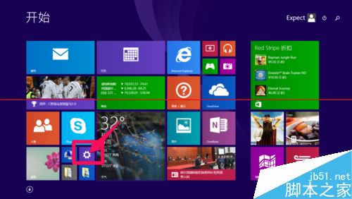 win8.1怎么解决切换窗口出现卡顿的问题？