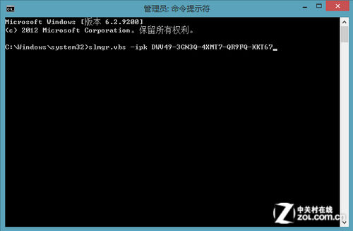 Win8ôķ
