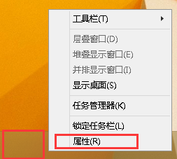 win8超级按钮和左上角应用切换窗口怎么关闭？