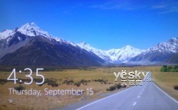 Windows8ϵͳԻ÷ͼĽ̳